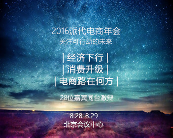 全国已入汛 今年防汛压力大不大